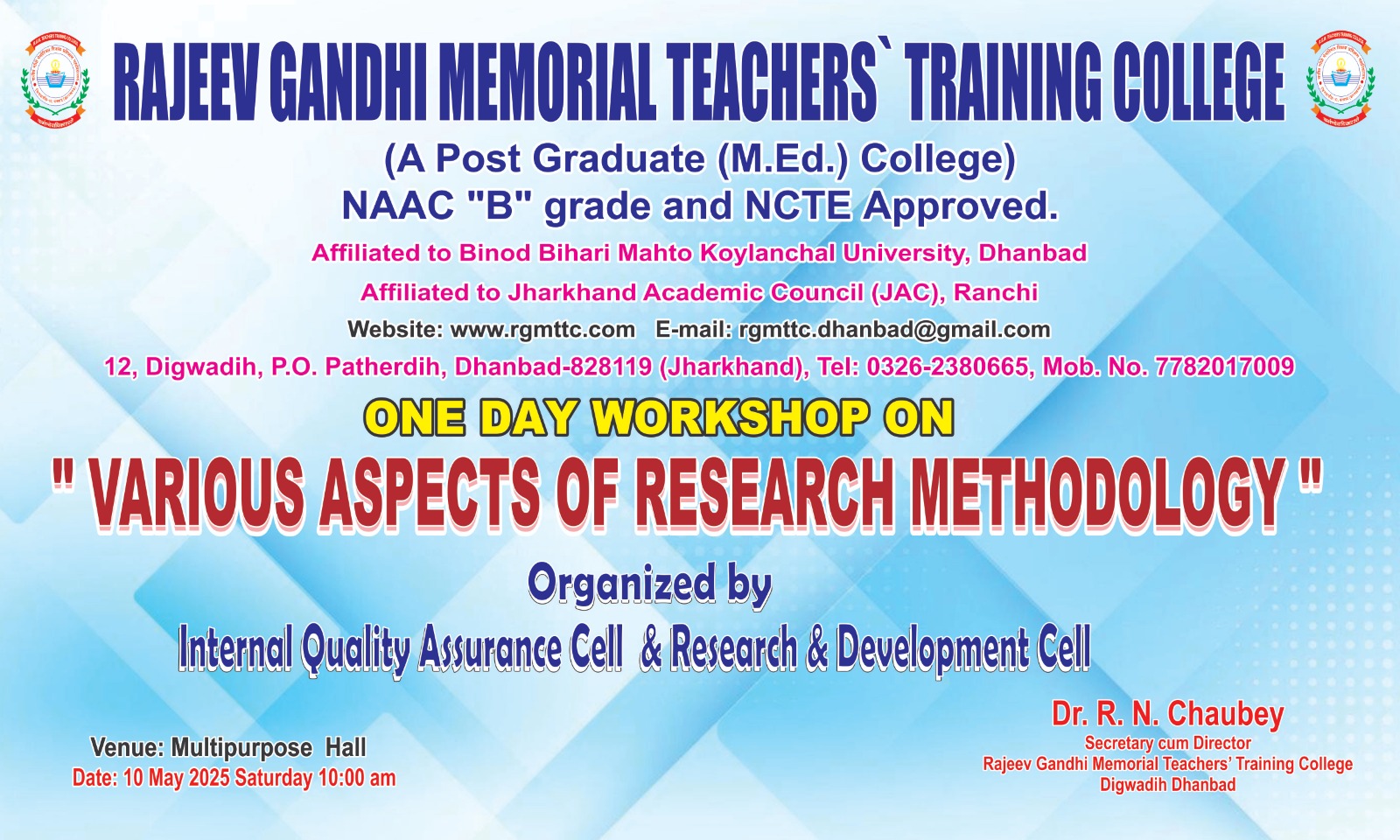 One Day Workshop 2025
